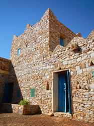 Maison Ouarane esterno